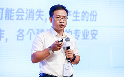现场授牌！北京南宫28亮相腾讯全球数字生态大会，助力智能建筑的“未来经济”