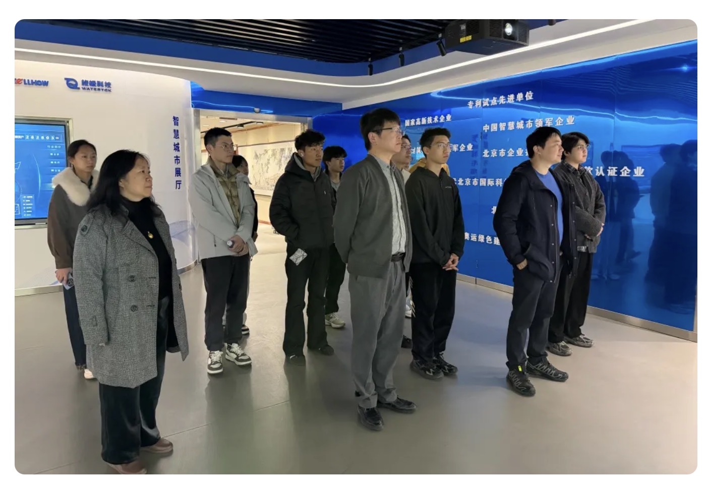 当清华课堂“搬”进南宫28：一场从书本到产业的一线之旅